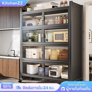 KZ ตู้เก็บของ 3/4/5ชั้น ชั้นวางของในครัว ตู้เก็บของในครัว ชั…