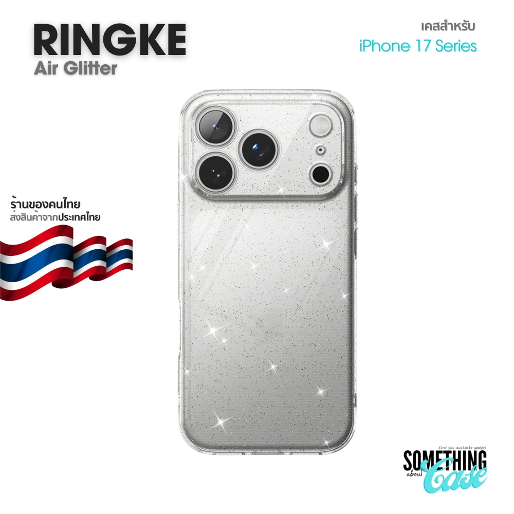 Ringke Air Glitter เคสสำหรับ iPhone 17 Pro Max, iPhone 17 Pro, iPhone 17 และ iPhone (17) Air