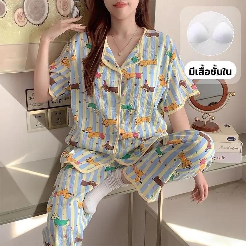 ชุดนอนแขนสั้น-ขายาว ผ้าไหมญี่ปุ่น มีฟองน้ำในตัว เบาสวยใส่สบาย ลน่ารัก ทรงหลวม ไซส์ S-4XL