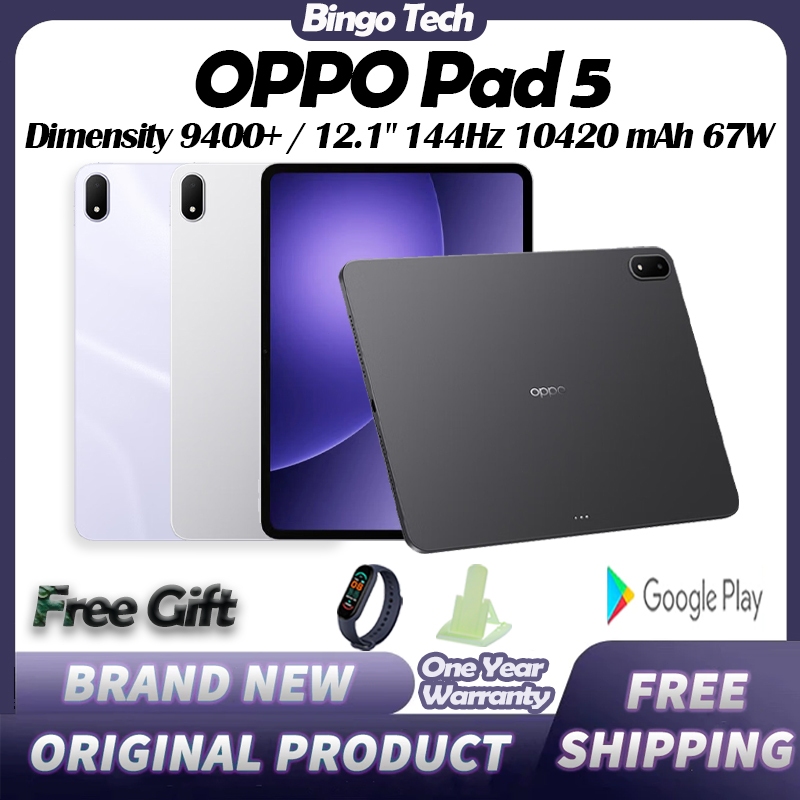 OPPO Pad 5 Dimensity 9400+ | 12.1inches IPS LCD 144Hz 10420 mAh 67W | OPPO Pad5 OPPO Tablet
