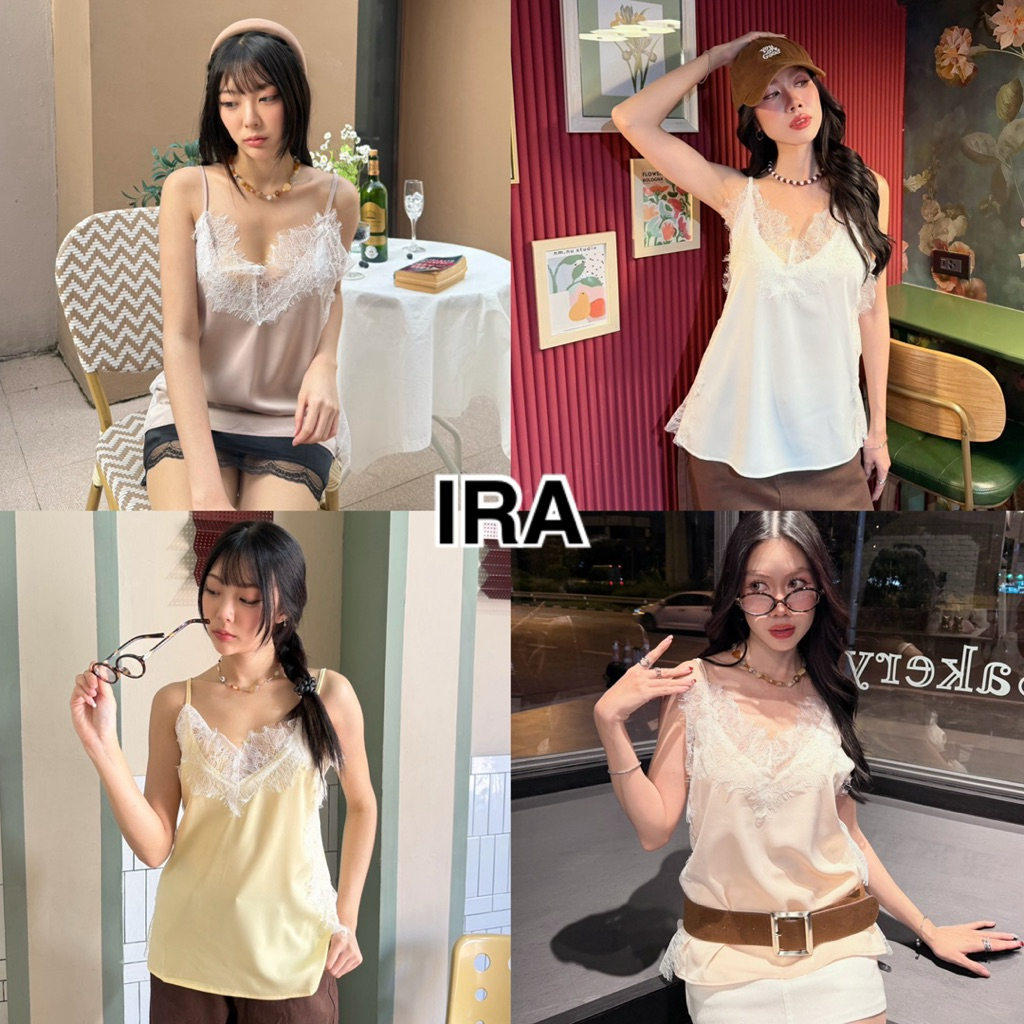 BY IRA CAMISOLE LACE TOP เสื้อซาตินสายเดียว คอวี แต่งขอบลูกไม้