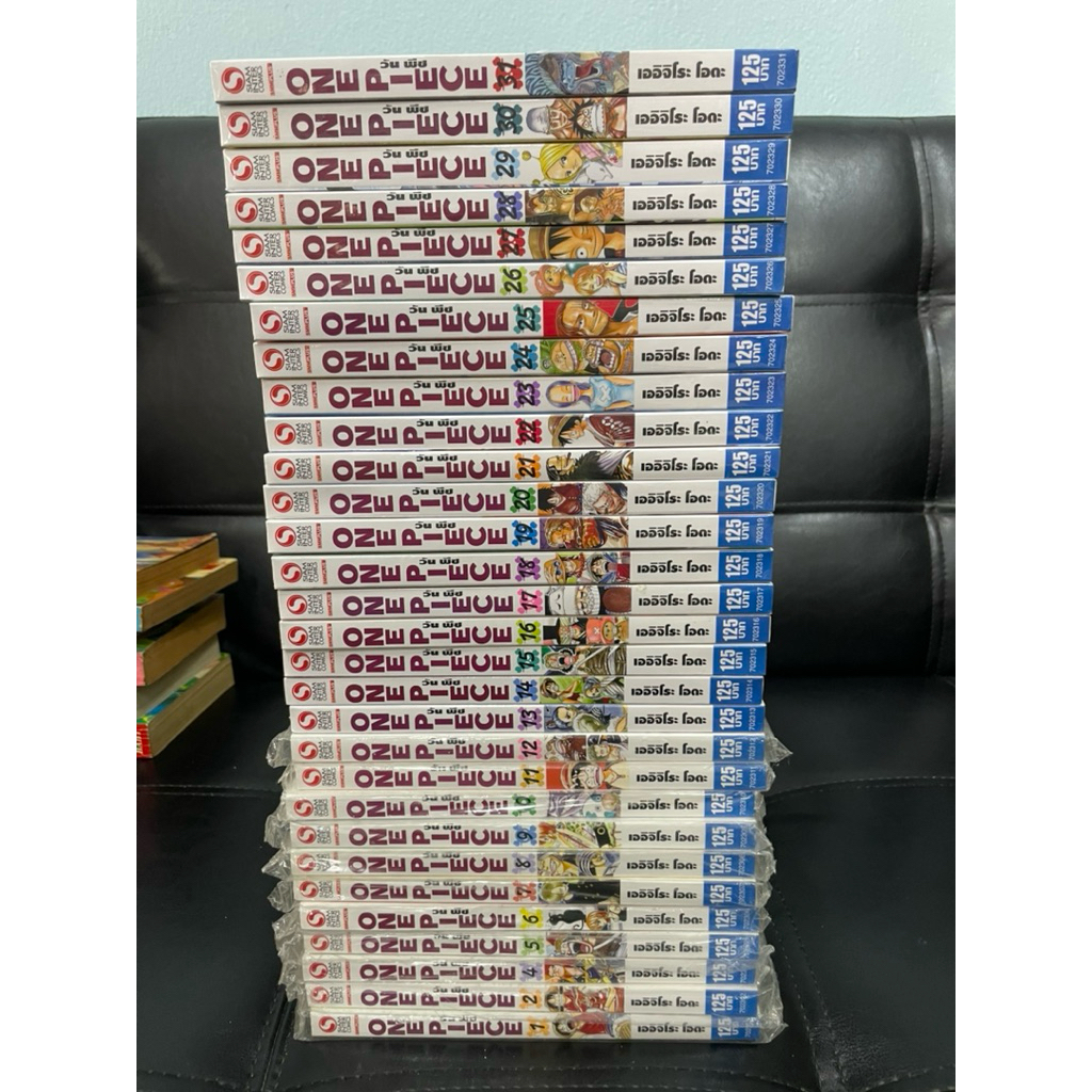 วันพีช one piece เล่ม 1-31มือหนึ่งในซีลเก่า ขาดเล่ม 3