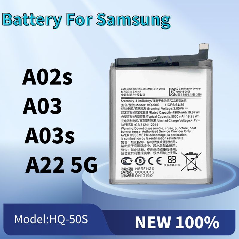 แบต A02S ,แบต A22 5G Batterry Samsung A02S / A03 / A03S / A22 5G แบต แบตโทรศัพท์มือถือ