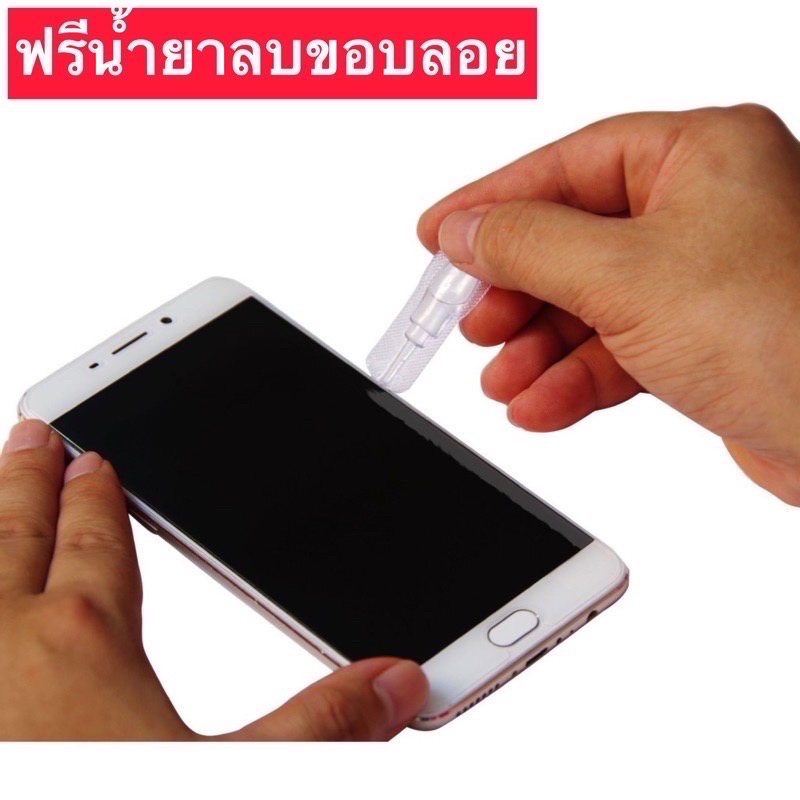 ฟิล์มกระจก OPPO Find X9 / X9 Pro Tempered Glass ฟิล์มกระจกใส กระจกด้าน กาวเต็มแผ่น ขอบ2.5D ส่งจากไทย ราคา ถูกที่สุด ดีลบีเคเค แกลเลอรีภาพที่ 9