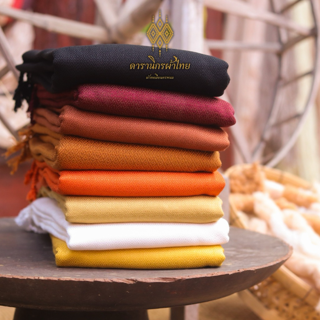 งานทอพรีเมี่ยม ผ้าคลุมไหล่พระทอมือ ผ้าฝ้ายทอมือ