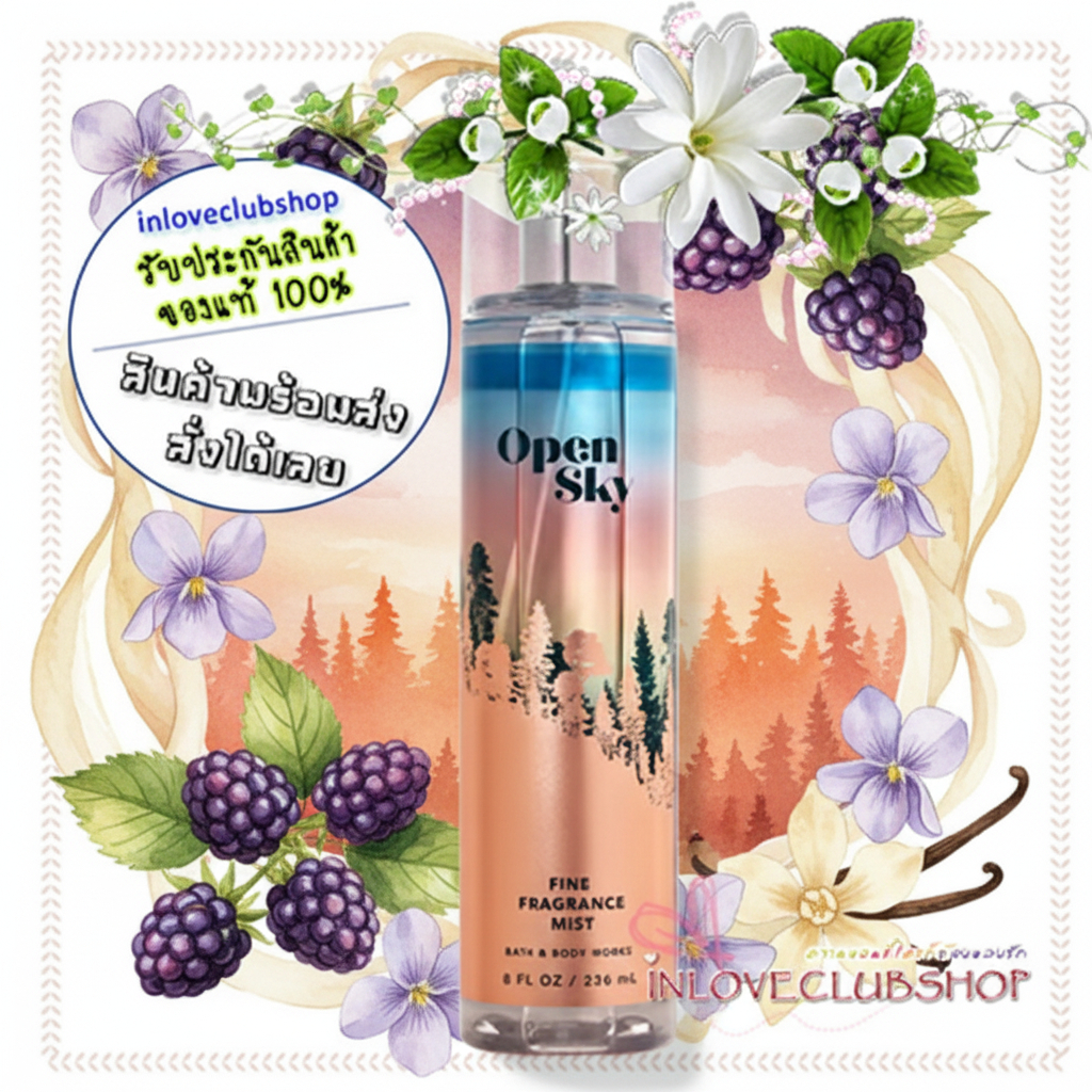 Bath & Body Works / Fine Fragrance Mist 236 ml. (Open Sky)