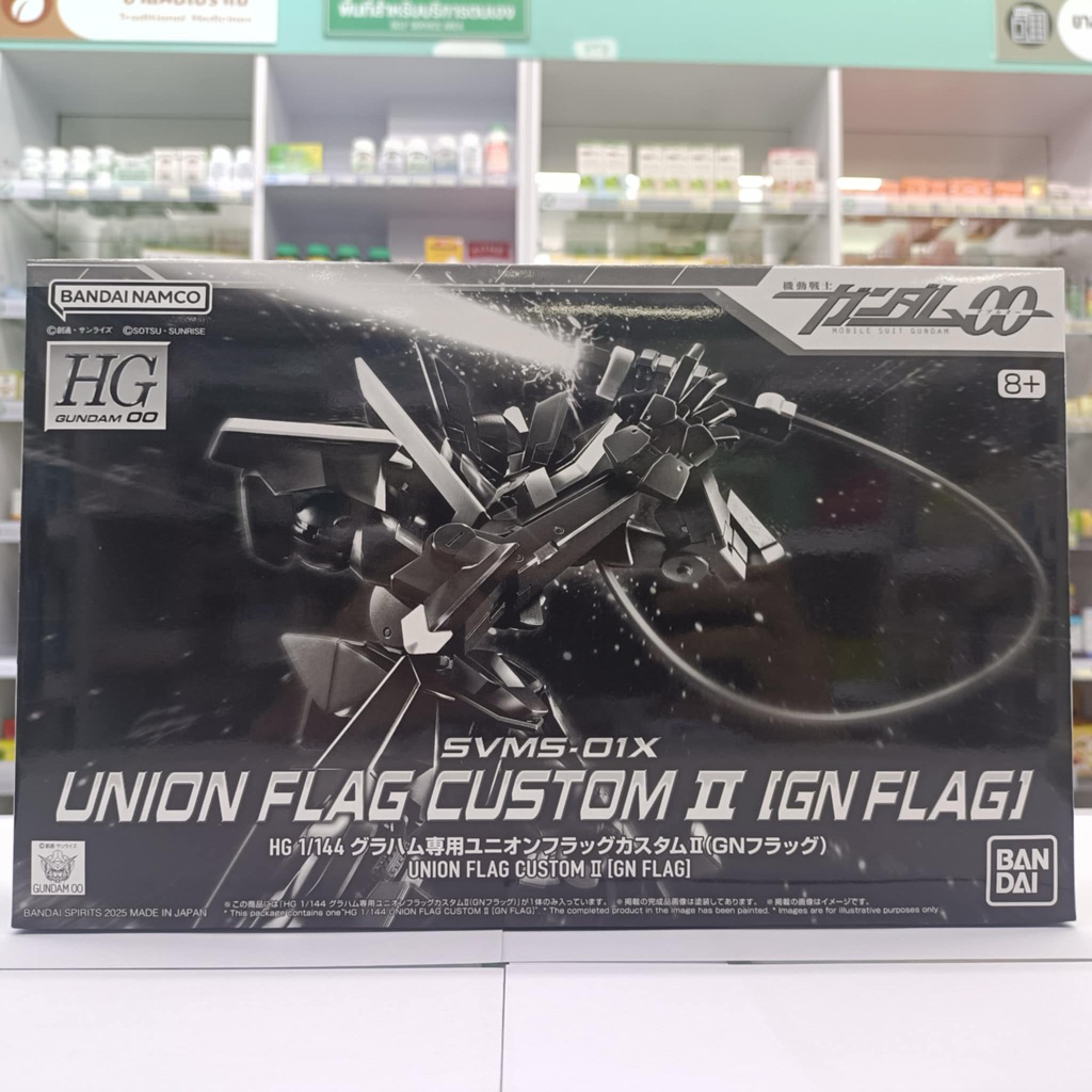 {พร้อมส่ง}PREMIUM BANDAI HG00 1/144 UNION FLAG CUSTOM II(GN FLAG)