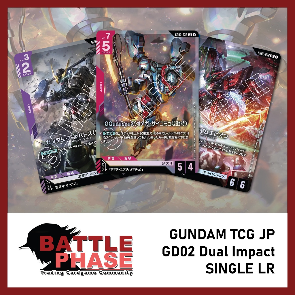 [ GUNDAM TCG JP ] GD02 Dual Impact Single LR