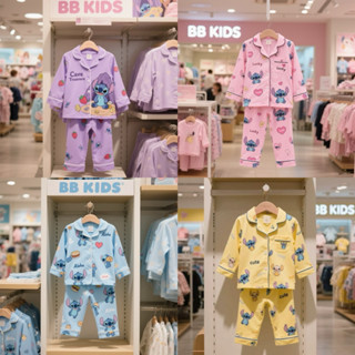 [สั่งแล้วขอคืนเงินรบกวนอย่าสั่งนะคะ] BBKIDS ชุดนอนเด็ก แขนยา…
