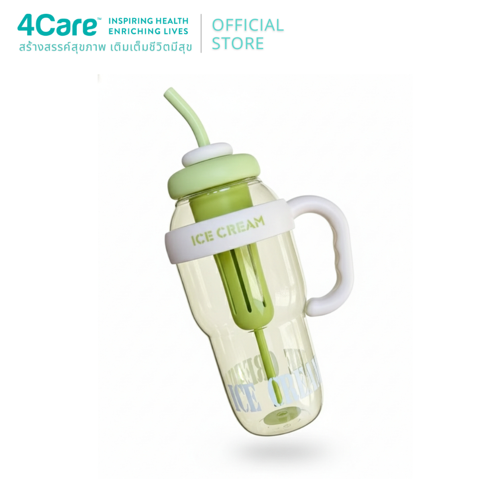 *สินค้าสมนาคุณ งดจำหน่าย* แก้วน้ำมัทฉะ  ICE CREAM สีเขียว ขนาด 1200 มล.