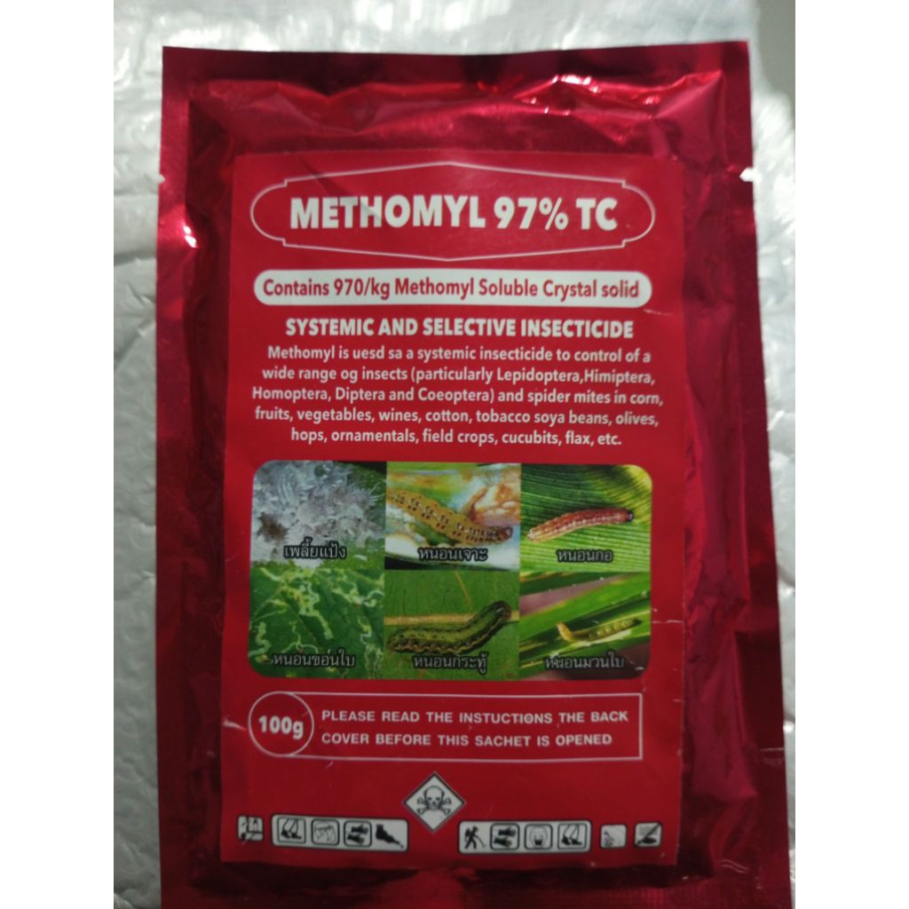 ***ส่งฟรี*** ยาเบื่อสัตว์ แลนเนท 97% สูตรแรง ใช้ทำหัวเชื้อกำจัดสัตว์ ไม่มีสี ไม่มีกลิ่น บรรจุ100กรัม / 1 ซอง