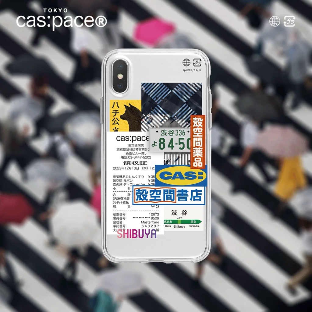 TOKYO cas:pace® | shibuya style 🩶ดีไซน์มินิมอล สไตล์ญี่ปุ่น | Pre-order ของแท้100%