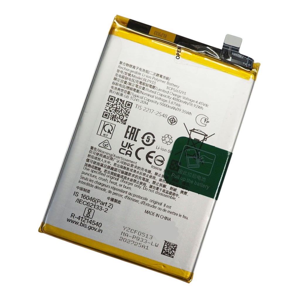 แบตเตอรี่ Oppo K10 (5G) (BLP933) รับประกัน 3 เดือน แบต Oppo K10 (5G)