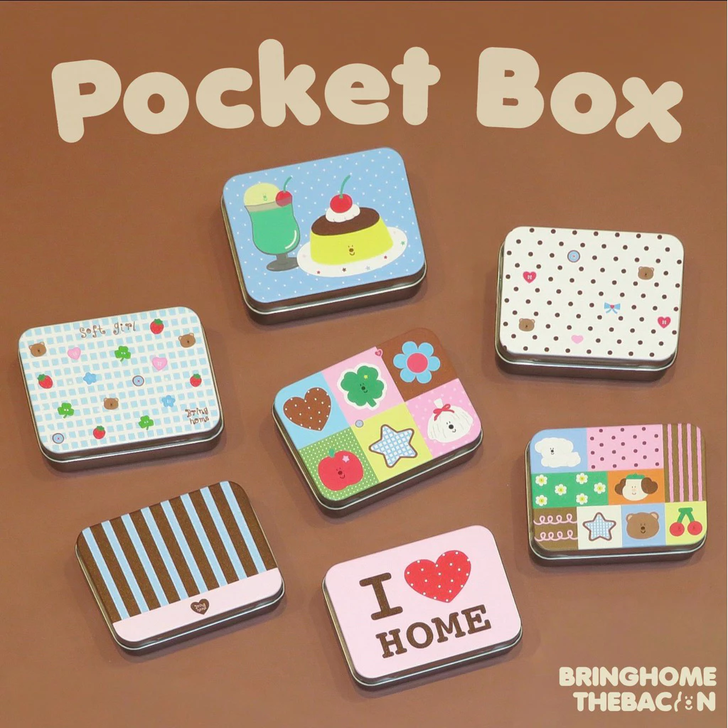 Bringhome pocket box ตลับเหล็กใส่บัตร ใส่เหรียญ