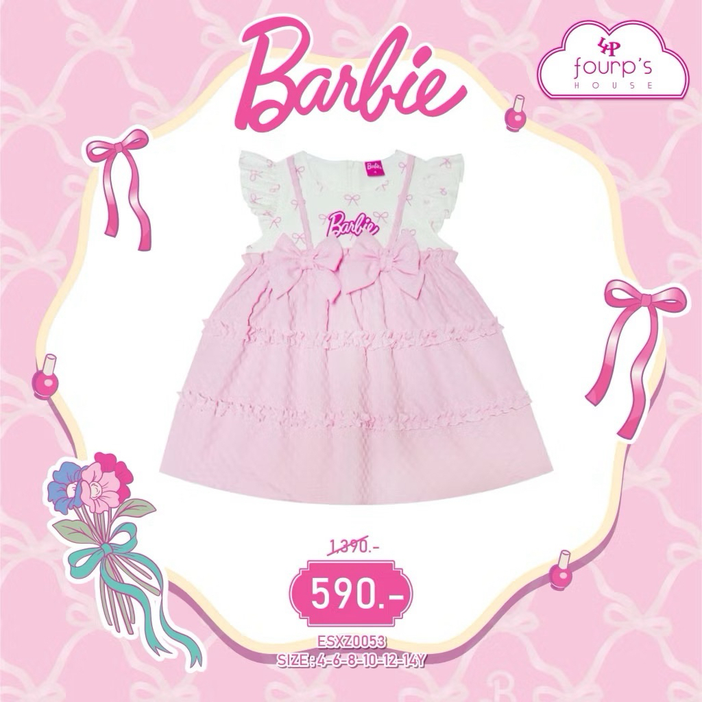 Four P’s House (เดรสโบว์ชมพู บาบี้) Size 4Y