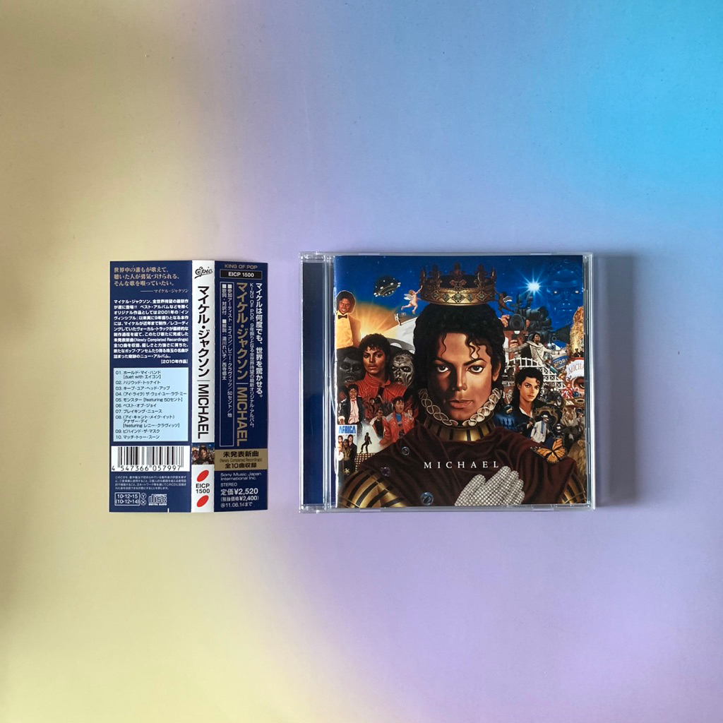 🛒 (พร้อมส่ง) CD ซีดีเพลง: Michael Jackson — Michael (Japan Edition) x Akon, 50 Cent, Lenny Kravitz