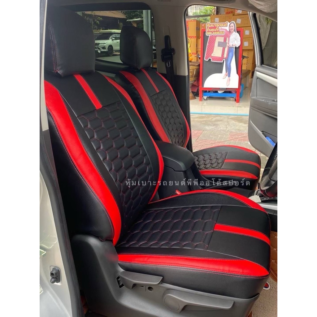 หุ้มเบาะสวมทับตรงรุ่น isuzu d-max cab 2012-2019 คู่หน้า ลายสปอร์ต - รูปที่ 3
