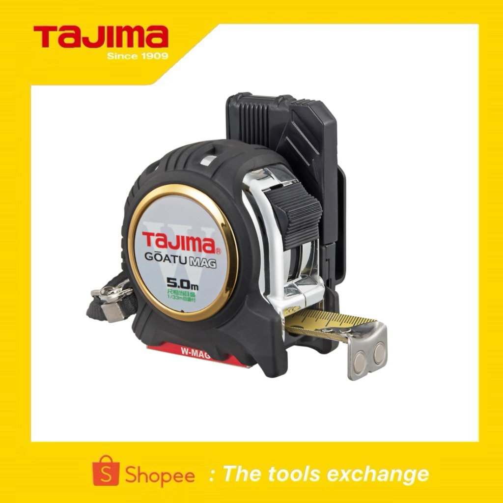 ตลับเมตร Tajima 5 เมตร GOATU มีปลดเร็ว ของแท้100% / GASFGLWM2550S / TM01007