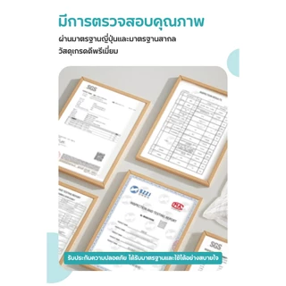 Jasmeen 100 ชิ้นเกรดอาหารทิ้งพลาสติกห่อ Bahan Gred Makan PE Fresh Keeping ฟิล์ม Universal กันฝุ่นห่อทิ้งถุงเก็บสด