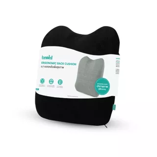 Bewell Ergo Cushion เบาะรองหลังสุขภาพ ซัพพอร์ตหลังตรง พิงนุ่มสบาย ลดปวดเมื่อยทุกจุด รับประกัน 3 ปี