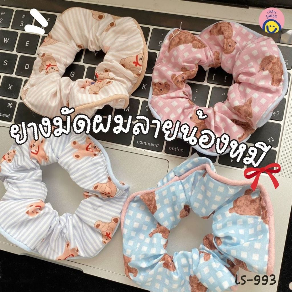 ยางรัดผมผ้านุ่มยืดหยุ่น ไม่ดึงผม ชุดสีพาสเทลหลายแบบ / LS-993