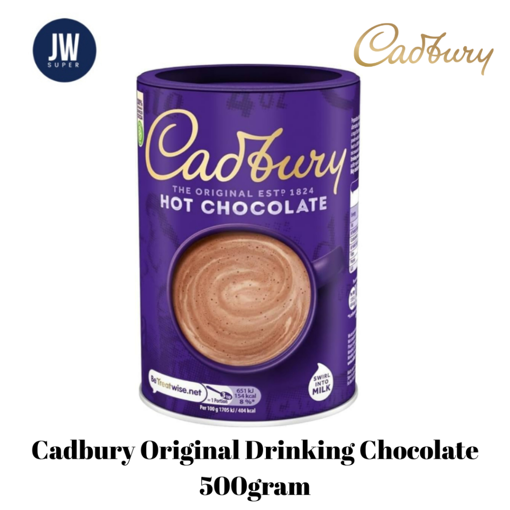 Cadbury Drinking Hot Chocolate Powder แคดบูรี่เครื่องดื่มช็อกโกแลตผง 500กรัม (g.) BBE: 05/11/2026