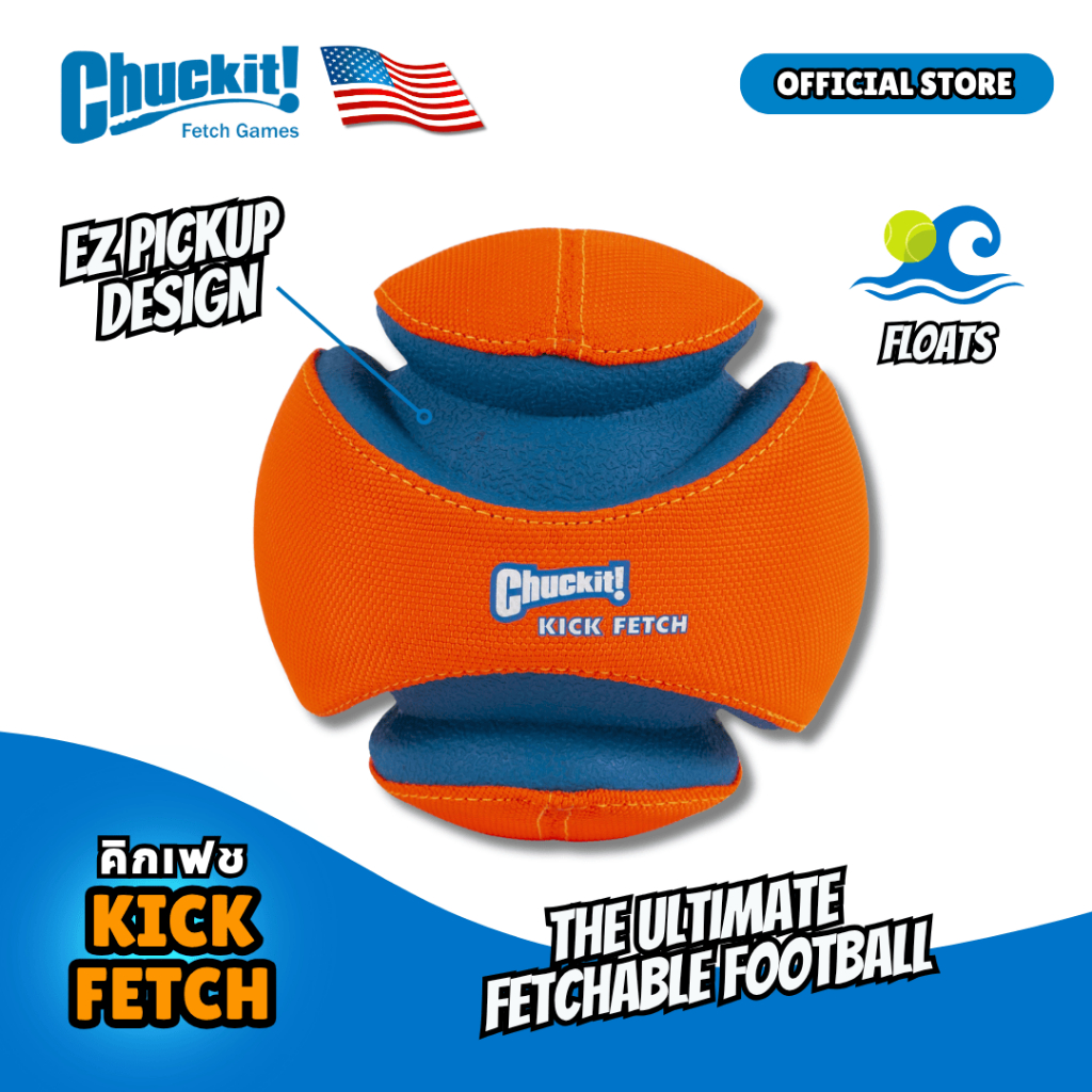 Chuckit! KICK FETCH Ball Dog Toy Durable canvas, rubber, &foam construction easy to see orange color