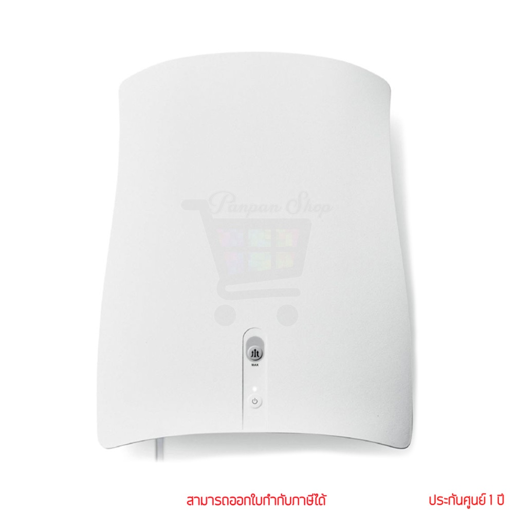 Qais Air 4 Air purifier เครื่องฟอกอากาศ By pan