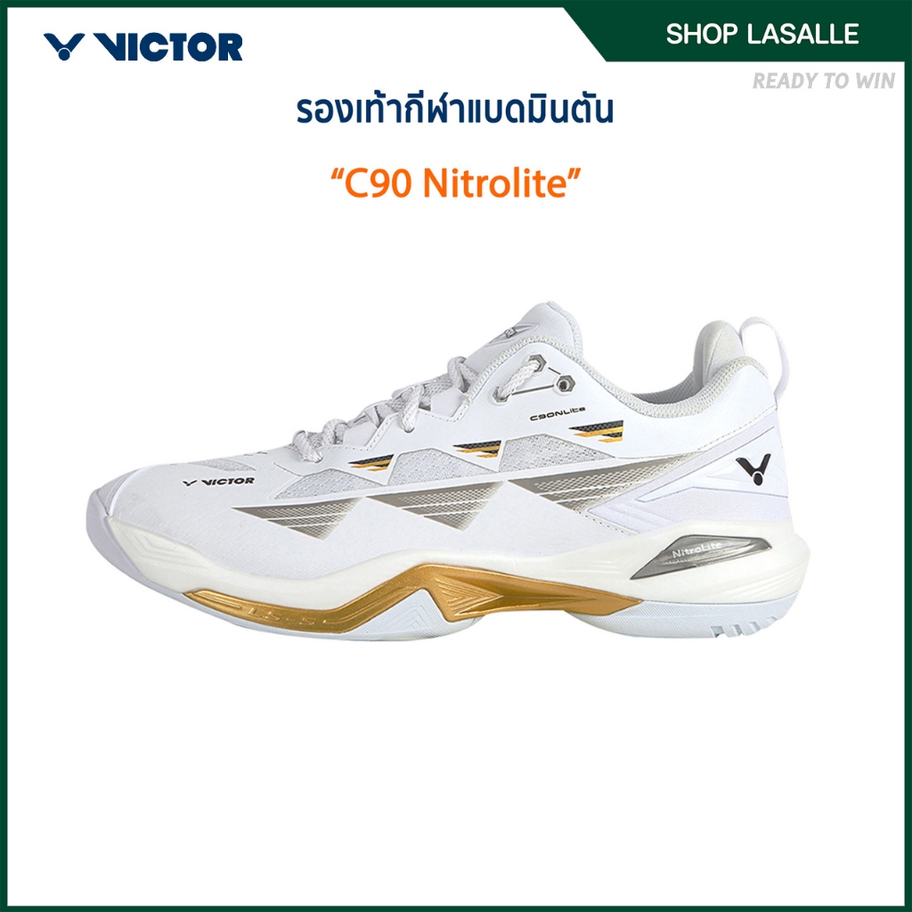 VICTOR รองเท้ากีฬาแบดมินตัน รุ่น C90 Nitrolite