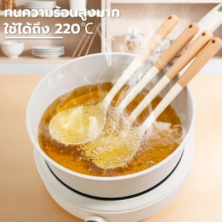 ชุดเครื่องครัวซิลิโคน เครื่องครัว ตะหลิว/ทัพพี ไม้พายซิลิโคน ซิลิโคนทนความร้อน 12ชิ้น/เซ็ต อุปกรณ์ทำอาหาร