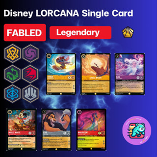 [Set 9 FABLED] Legendary Single Card Disney LORCANA  ENG ทุก…