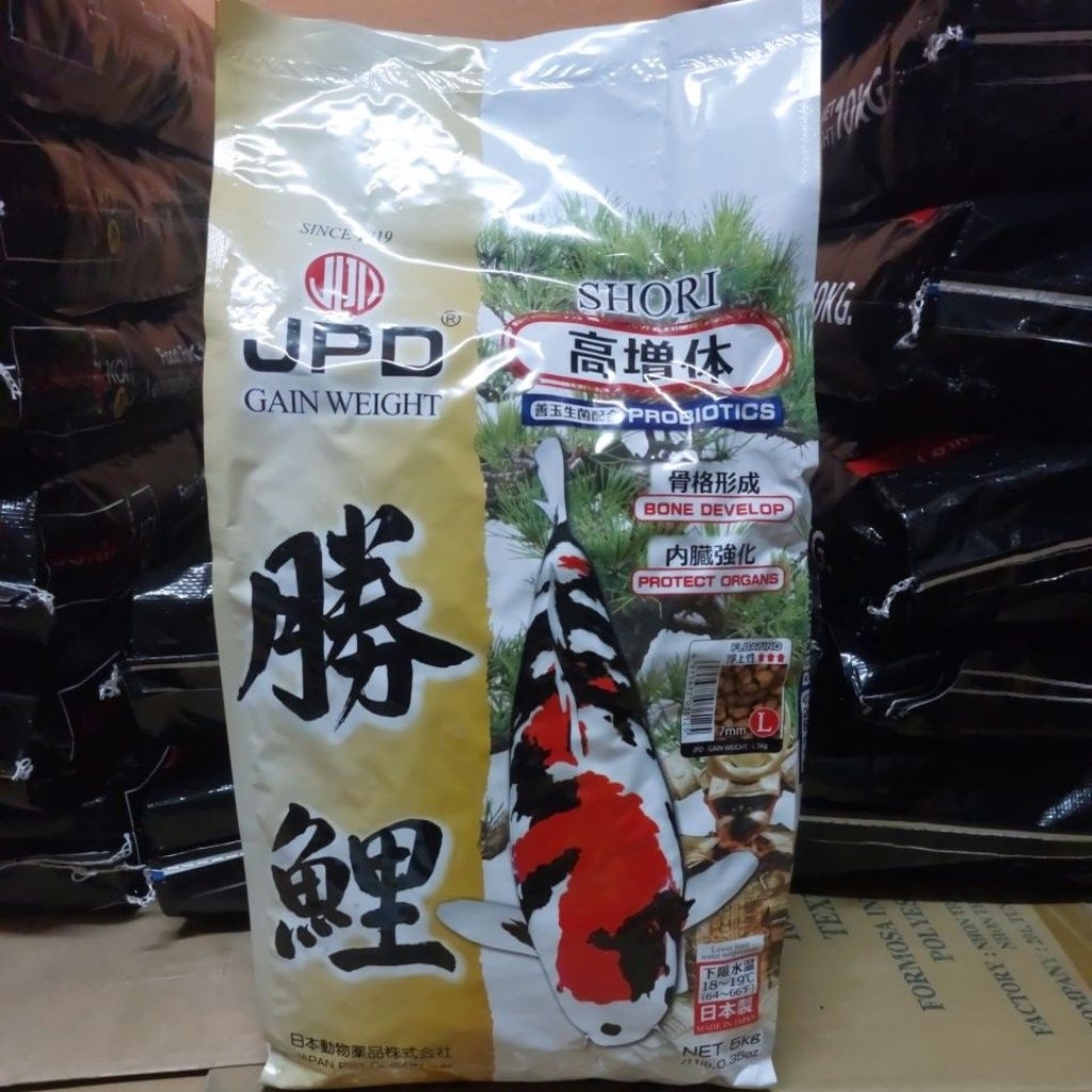 JPD ถุง 5kg.มี 2สูตร 1.Fujisakura  2.Shori 💥 อาหารปลาคาร์ฟนำเข้าจากญี่ปุ่น เกรดพรีเมี่ยม ** เม็ดลอย 