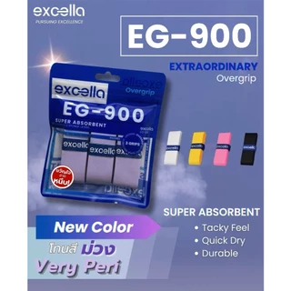 8.8 ส่งด่วน Excella กริปพันด้าม (เลือก EG-900 ซับเหงื่อ/EG-100/EG-200 นุ่มสบาย) Overgrip ไม้แบด/เทนนิส แพ็ค 3 ชิ้น