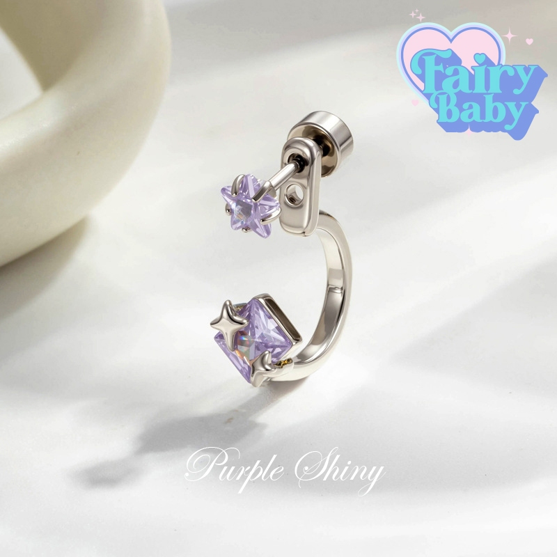 Fairybaby จิว Purple Shiny ( 1 ชิ้น ) จิวต่างหู จิวตุ้มหู แป้นแบน สีม่วง ใส่ได้ 2 ระดับ ดีไซน์สวย ทรงสวยมาก (J3-115)