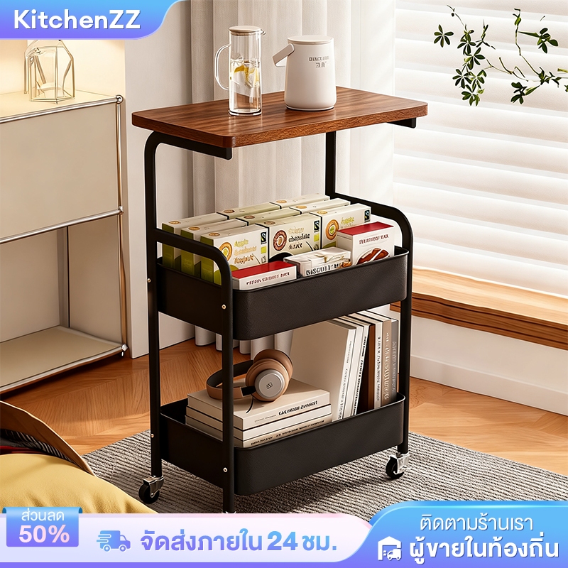 KZ ชั้นวางของ โต๊ะกาแฟ พร้อมล้อเลื่อน+ที่จับ ชั้นวางของรถเข็น 2 ชั้น ทำด้วยไม้ แข็งแรงกันสนิม เคลื่อนย้ายสะดวก ชั้นวา