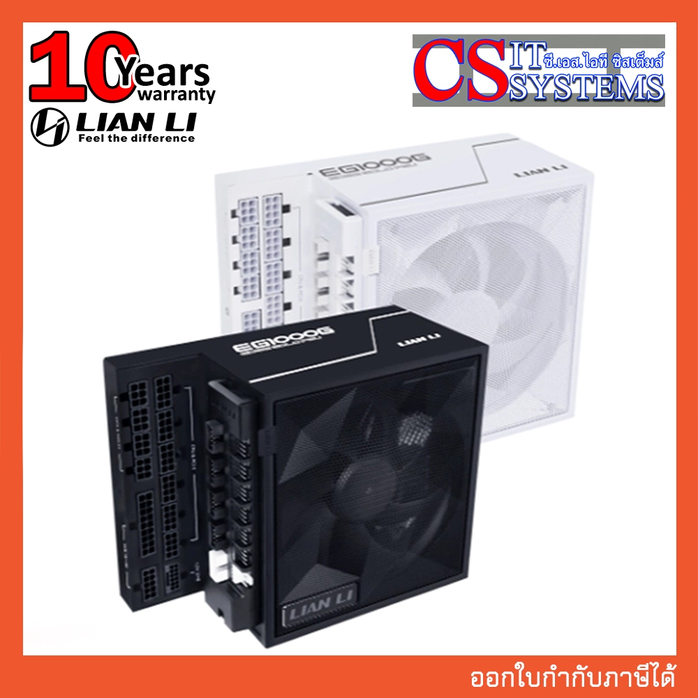 POWER SUPPLY LIAN LI EDGE EG1000G 1000W 80+ GOLD