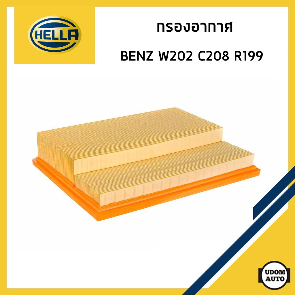 BENZ กรองอากาศ เบนซ์ W202 C180 C200 CDI/KOM C250 C280 , CLK C208 , SLR R199 / 6040941304 , 604094000