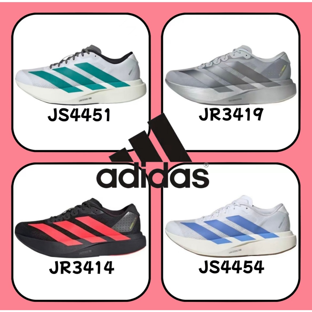 （ของแท้ 100 %）adidas Adizero Evo SL JR3414 JR3419 JS4451 JS4454 สีน้ำเงิน สีเขียว สีขาว สีดำ
