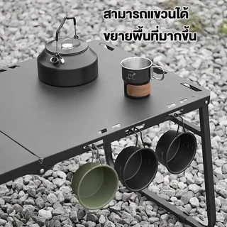 โต๊ะพับแคมป์ปิ้ง PeakGO โต๊ะแคมป์ปิ้งพับได้ โต๊ะกลางแจ้ง พกพาสะดวก สำหรับตั้งแคมป์