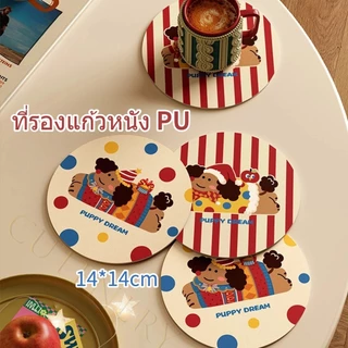 😊Cutenery😊แผ่นรองแก้ว แผ่นซิลิโคนกันร้อน พื้นยาง PVC 14*14cm ที่รองแก้ว ดูดซับน้ําได้ดี จานรองแก้ว