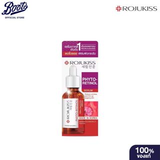 Rojukissโรจูคิส ไฟโต เรตินอล เฟิร์ม สมูท เซรั่ม 30 มล. เซรั่…