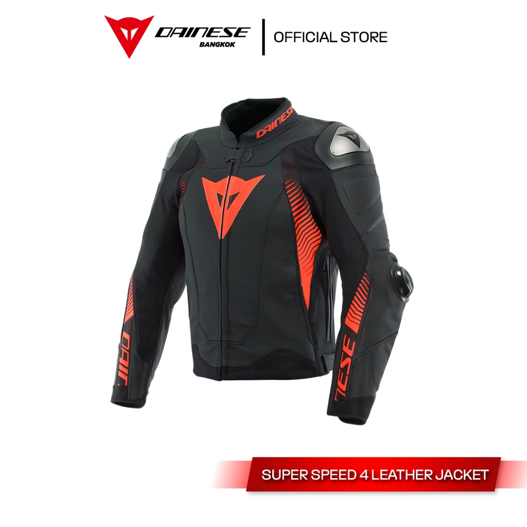Dainese เสื้อแจ็คเก็ต รุ่น SUPER SPEED 4 LEATHER JACKET