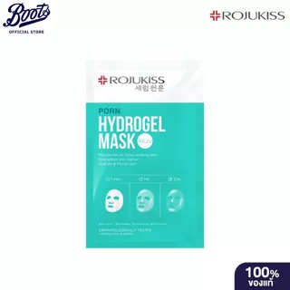 โรจูคิส ไฮโดรเจล มาส์ก ไนอะซินาไมด์ 1 แผ่น Rojukiss Hydrogel Mask Niacinamide 1'S