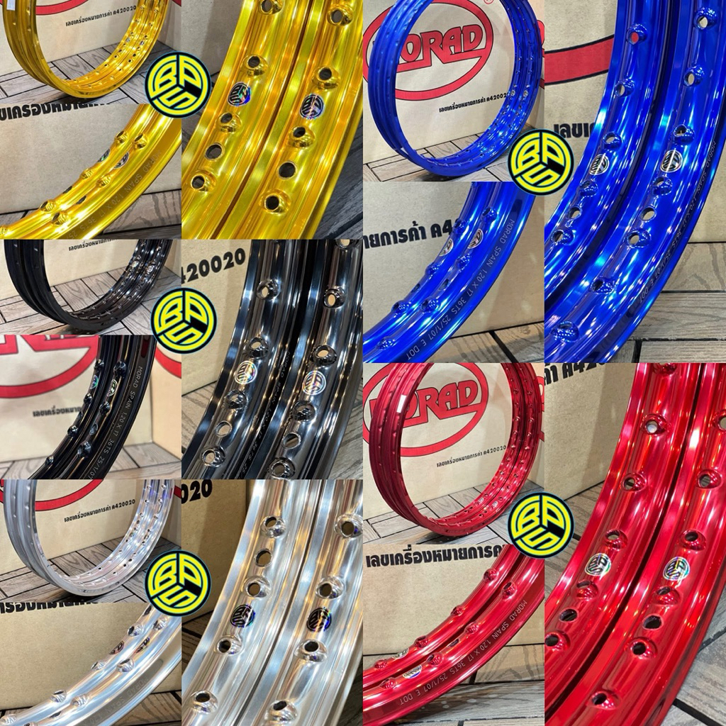 ล้อMORADรางน้ำ1.2 ขอบ17หน้าหลัง BPS สีมันเงาฉ่ำ ราคาต่อ1คู่