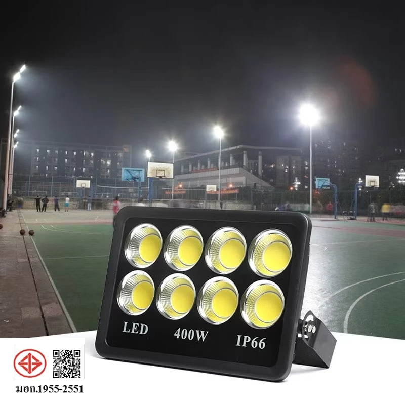 PLD สปอตไลท์ ไฟสนามฟุตบอล Spotlight LED 200W/300W/400W/500W/600W COB AC 220V (ใช้ไฟบ้าน220V) แสงขาว IP66 สว่างมากๆ