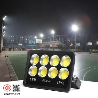PLD สปอตไลท์ ไฟสนามฟุตบอล Spotlight LED 200W/300W/400W/500W/600W COB AC 220V (ใช้ไฟบ้าน220V) แสงขาว IP66 สว่างมากๆ