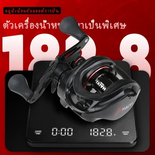 HAIYI FISHING ชุดตกปลาใหม่ชุดเบ็ดตกปลาปั่น รอกตกปลา 1.8 ม. / 2.1 ม. และ 18+1BB 7.2: 1 GR ชุดรอกตกปลา คันเบ็ดคาร์บอน