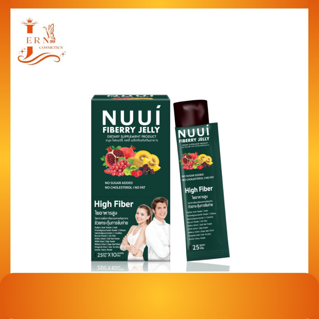 NUUI FIBERRY JELLY หนุยไฟเบอร์รี่เจลลี่ (1กล่อง10ซอง)