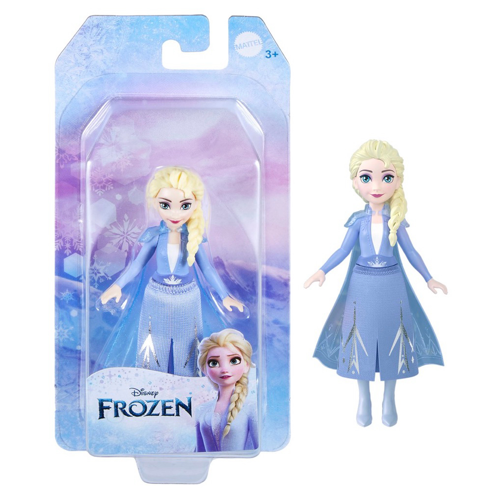 เจ้าหญิงดิสนีย์ DISNEY PRINCESS   จิ๋ว แจ๋ว เจ๋ง – โปรปัง