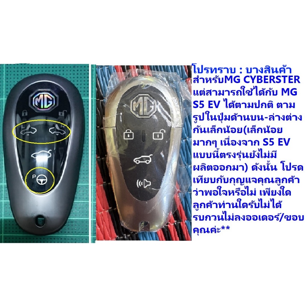 รูปภาพ 4